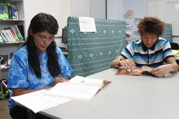 2006 Access Students at Lansdowne Campus - Classroom