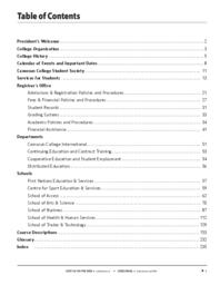 Camosun College Academic Calendar 2007-2008