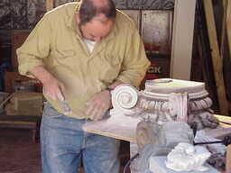 1999 Young Building during the renovation - Interior